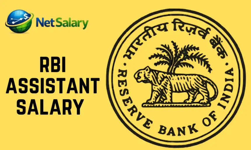 RBI Assistant salary