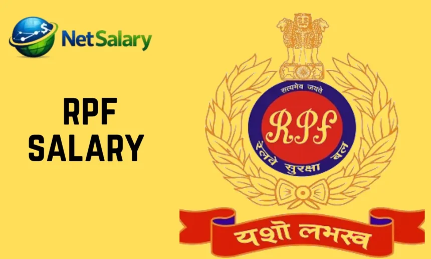 RPF salary